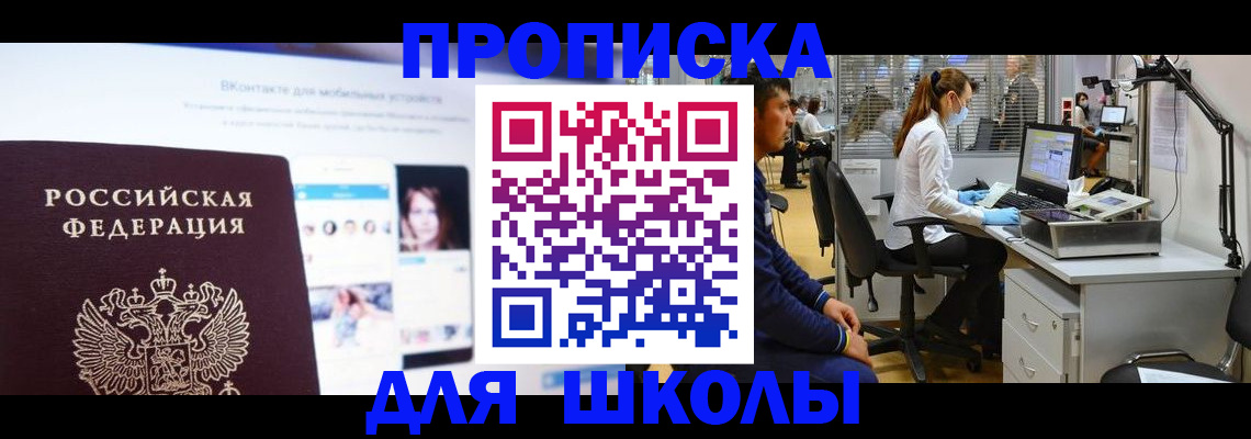 форма 3 в Жирновске